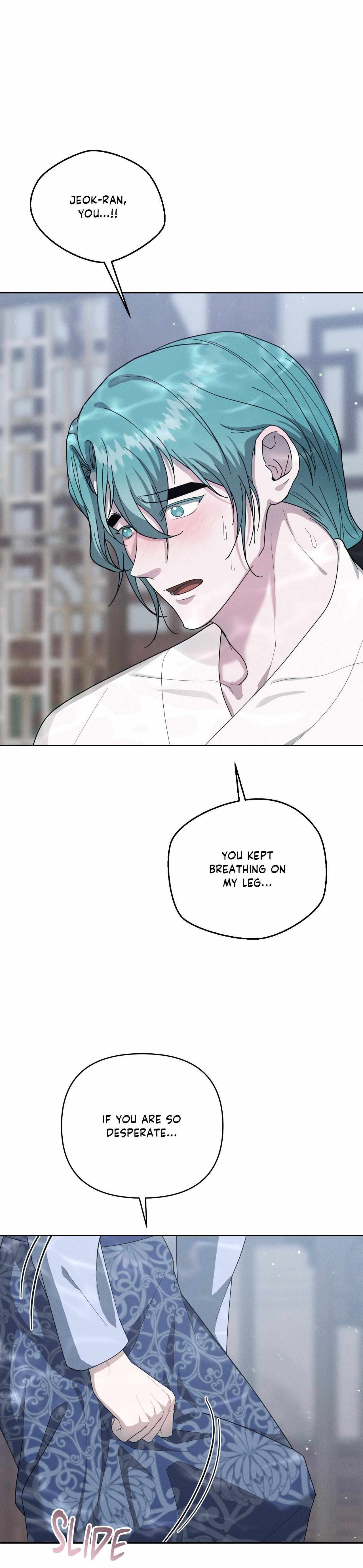 Byeoljubujeon Chapter 61 page 29 - 