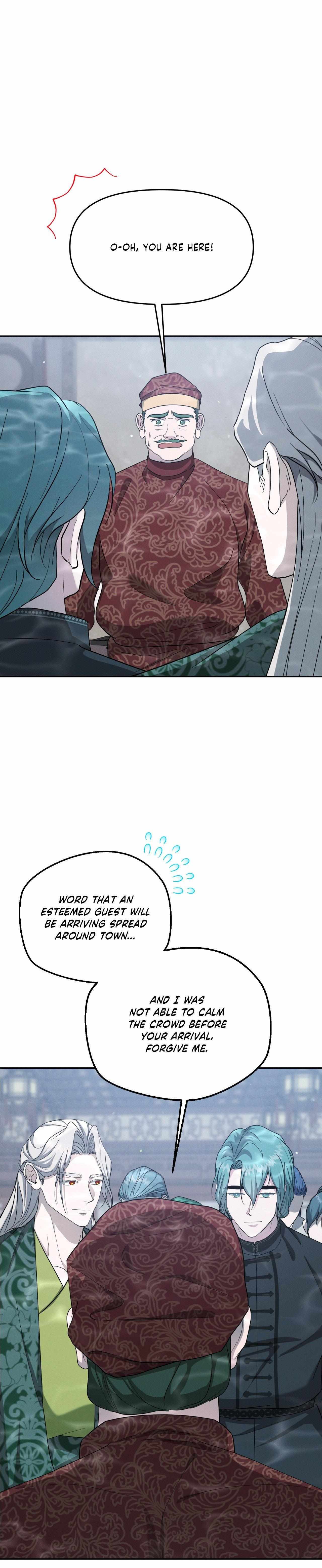 Byeoljubujeon Chapter 61 page 4 - 