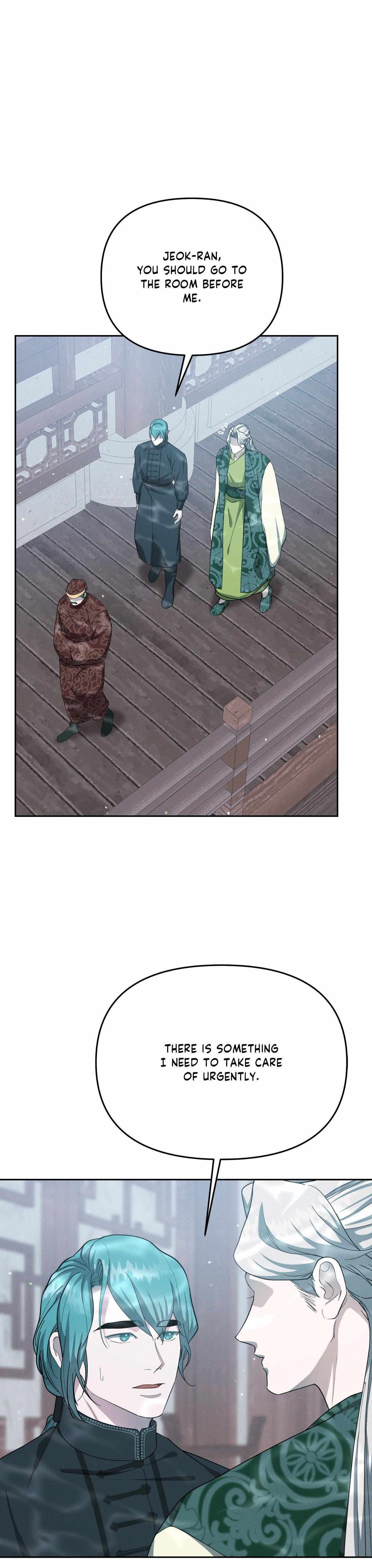 Byeoljubujeon Chapter 61 page 7 - 