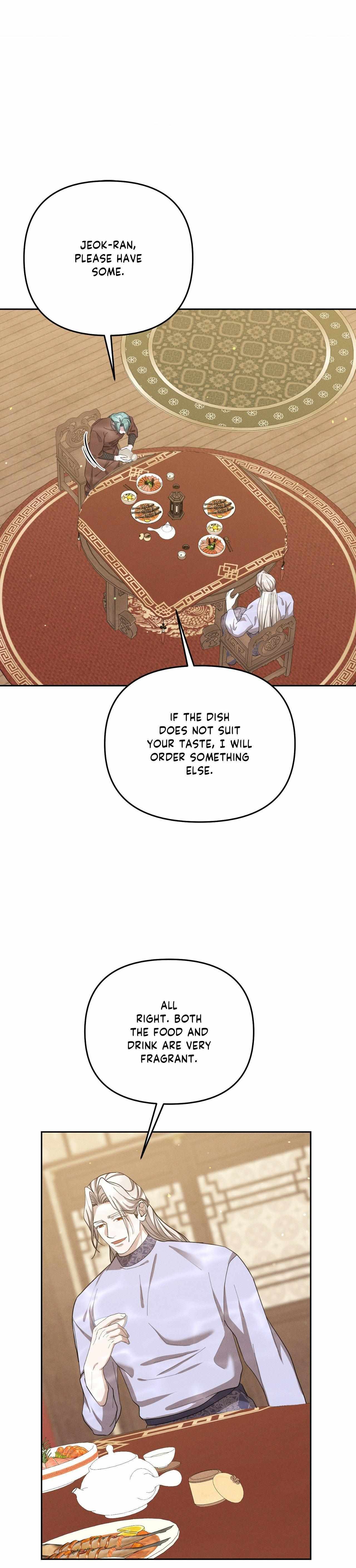 Byeoljubujeon Chapter 62 page 11 - 