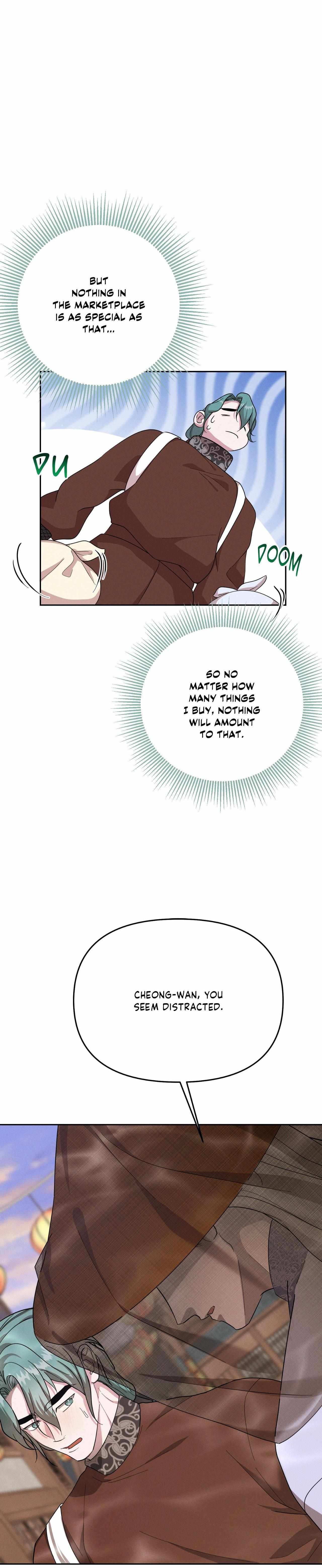 Byeoljubujeon Chapter 62 page 16 - 