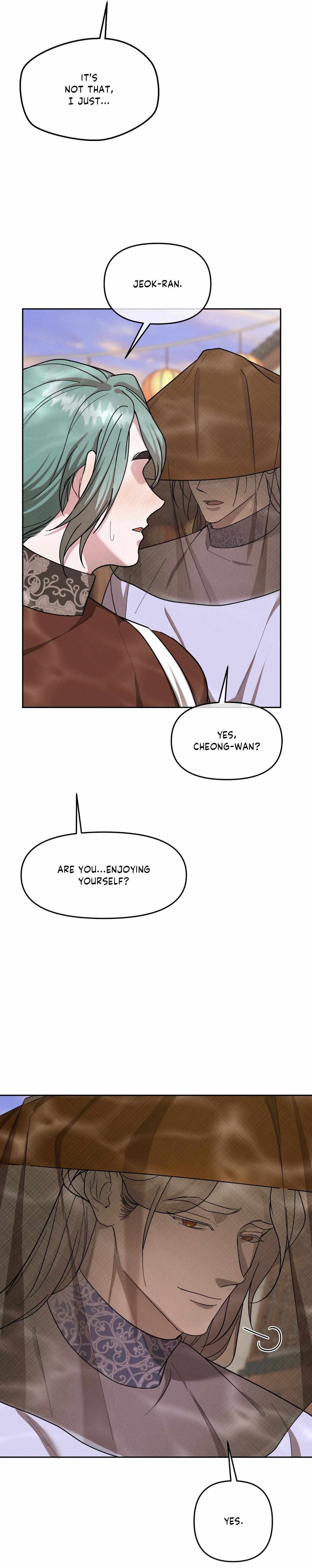 Byeoljubujeon Chapter 62 page 17 - 