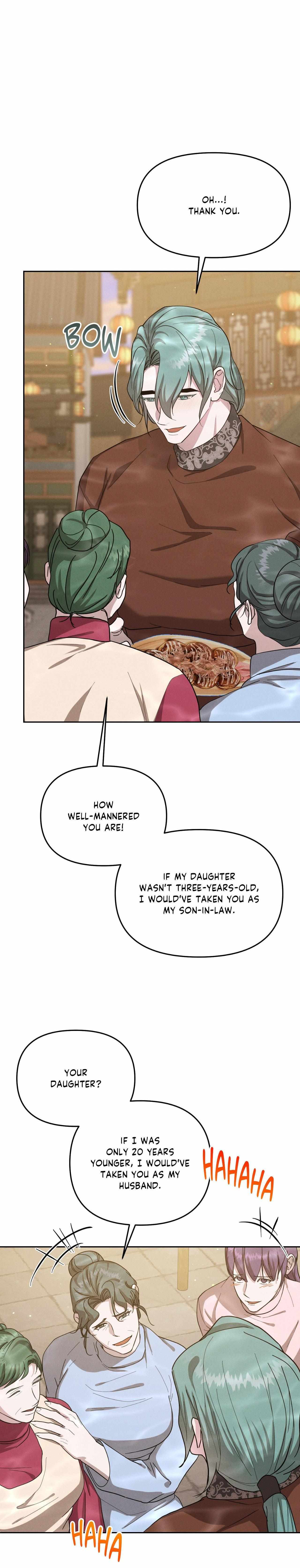 Byeoljubujeon Chapter 62 page 20 - 