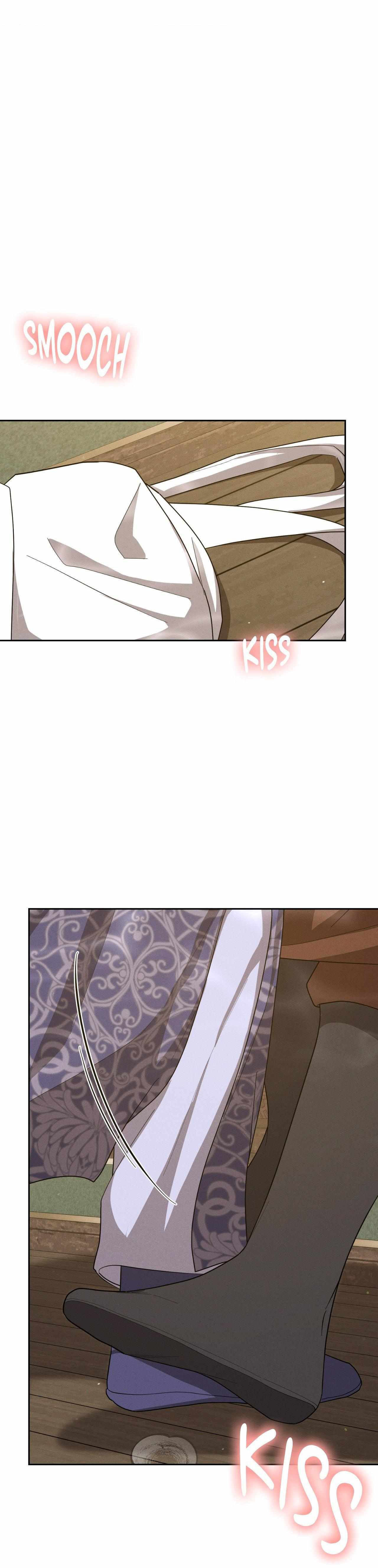 Byeoljubujeon Chapter 62 page 26 - 