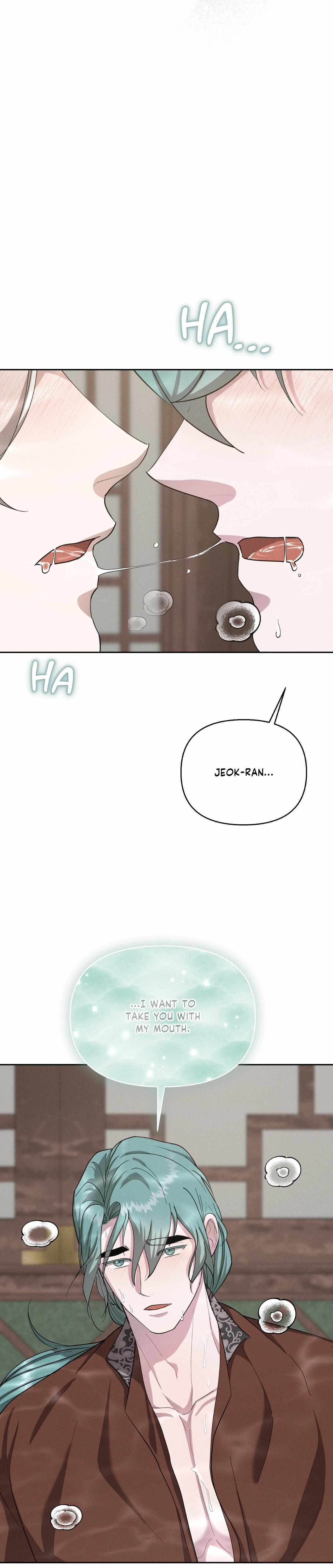 Byeoljubujeon Chapter 62 page 31 - 