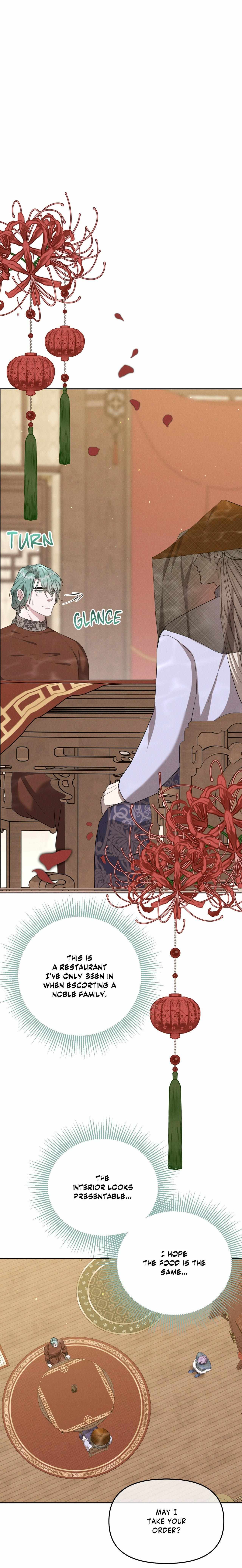 Byeoljubujeon Chapter 62 page 6 - 
