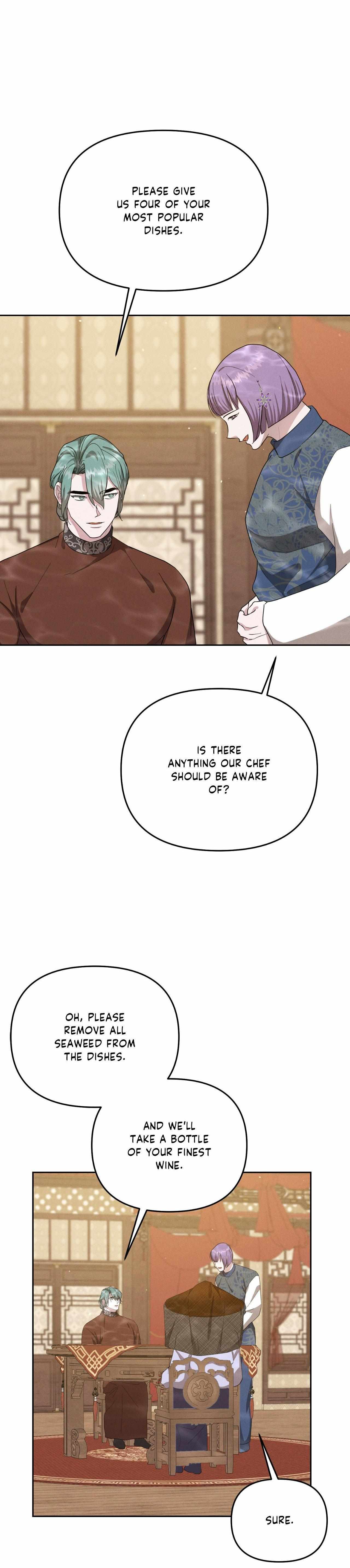 Byeoljubujeon Chapter 62 page 7 - 