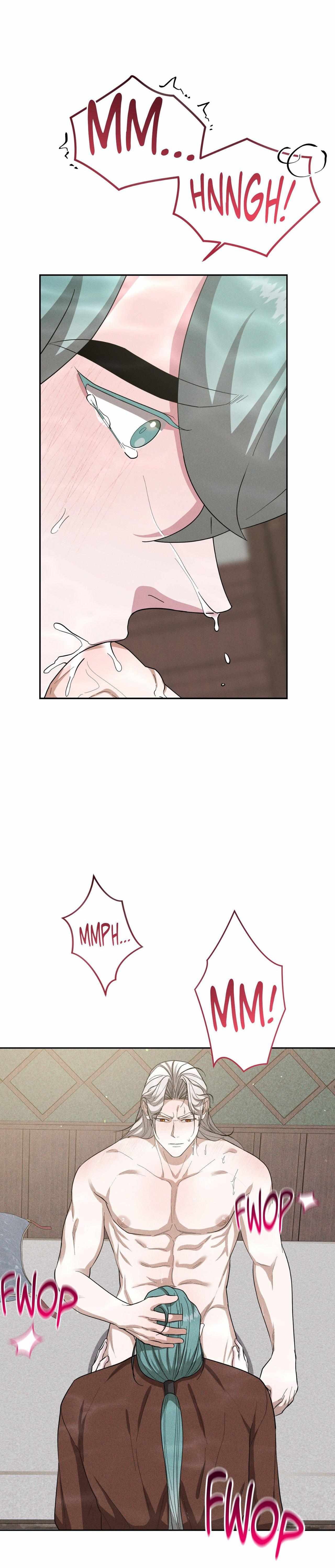 Byeoljubujeon Chapter 63 page 13 - 