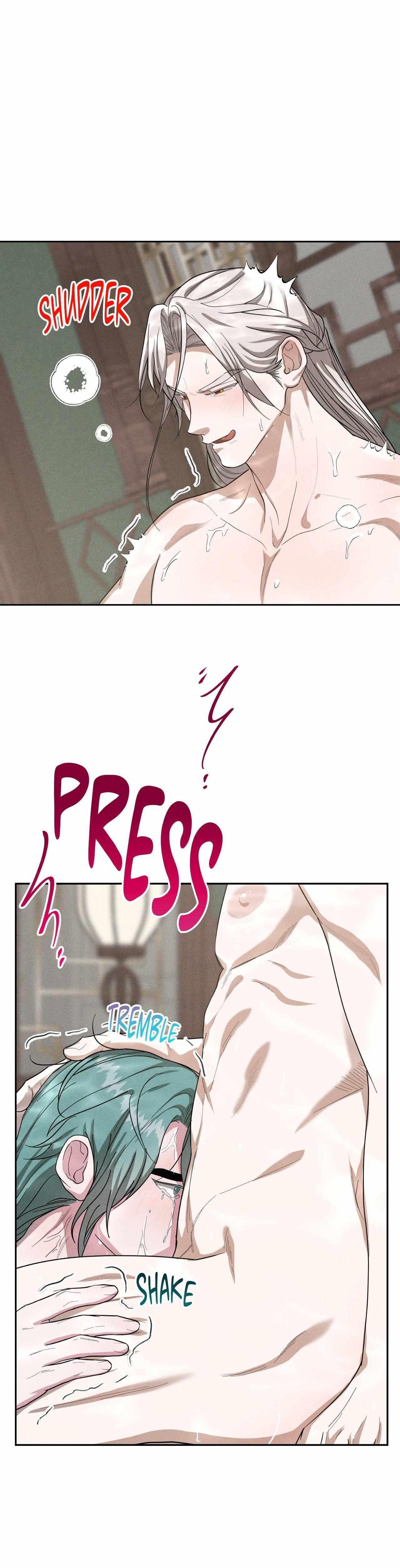 Byeoljubujeon Chapter 63 page 18 - 