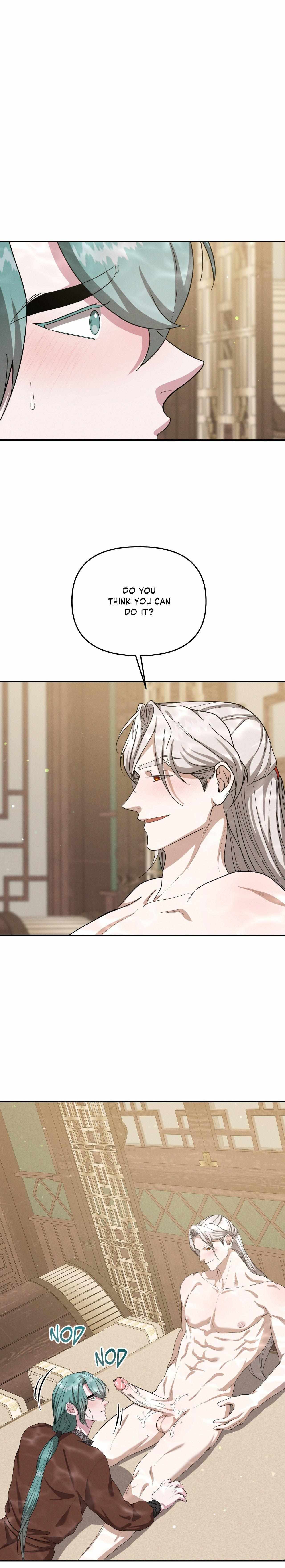 Byeoljubujeon Chapter 63 page 3 - 