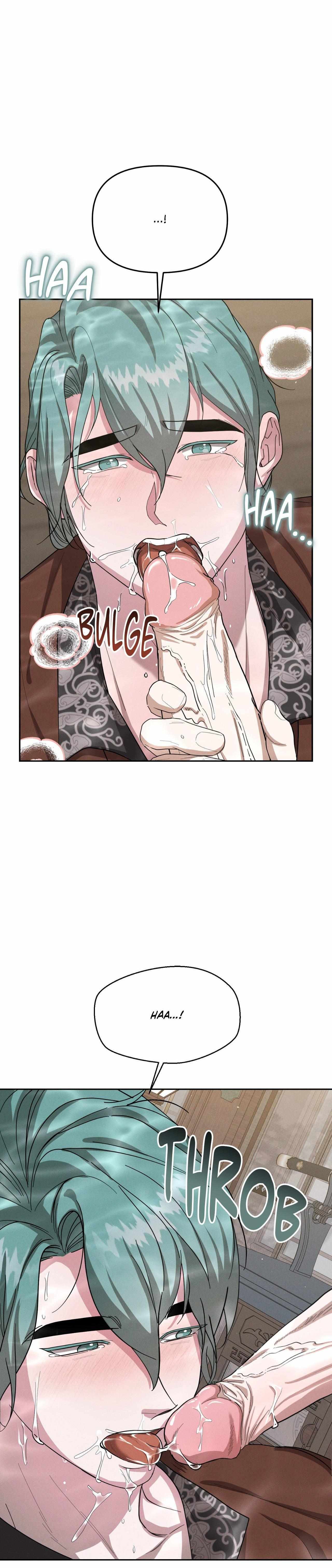 Byeoljubujeon Chapter 63 page 21 - 