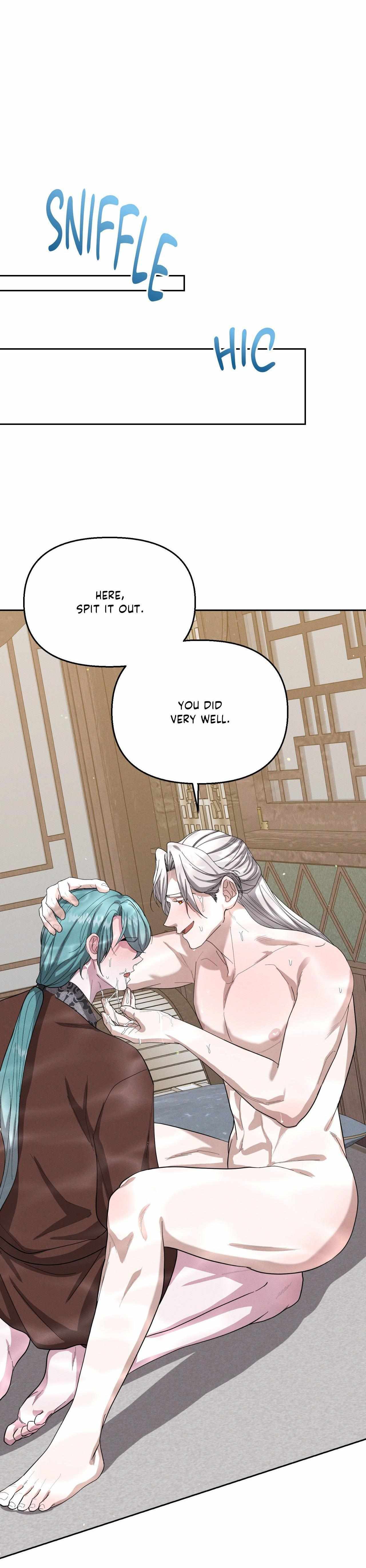 Byeoljubujeon Chapter 63 page 22 - 