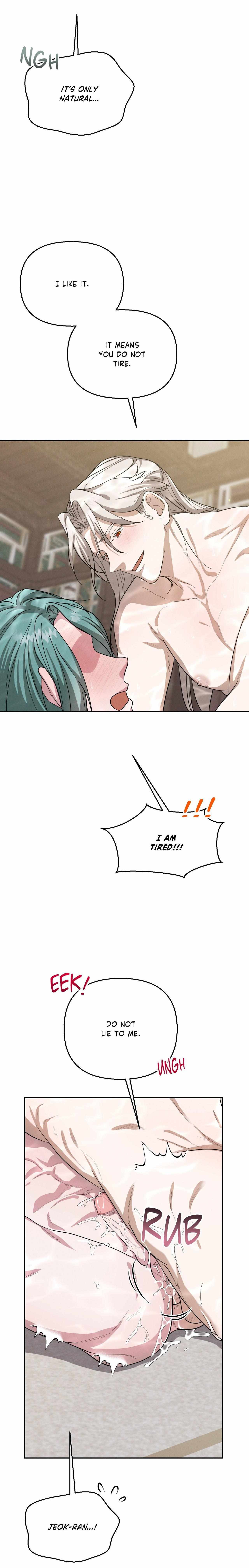 Byeoljubujeon Chapter 63 page 27 - 