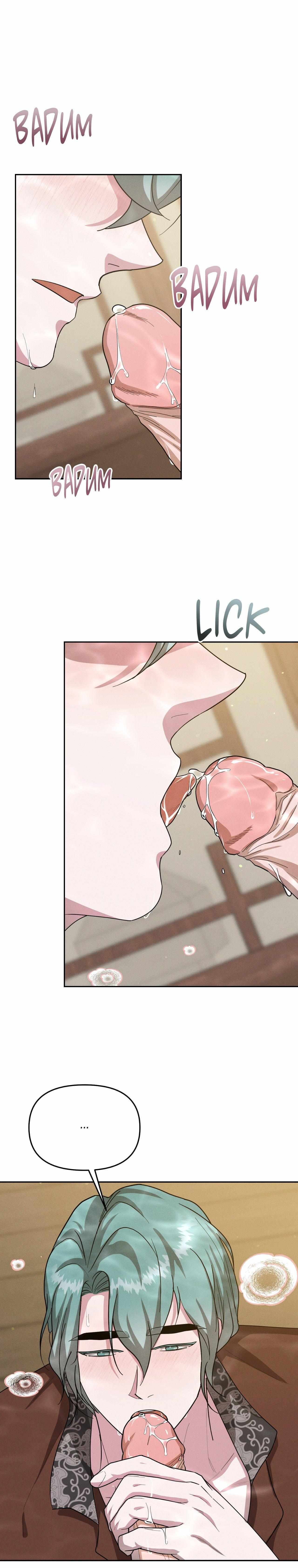 Byeoljubujeon Chapter 63 page 4 - 