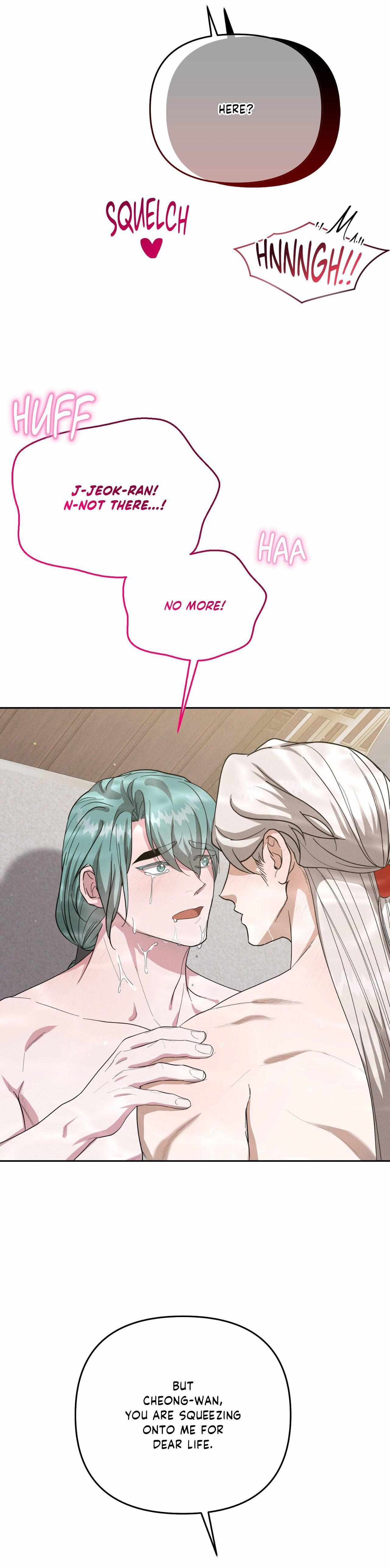 Byeoljubujeon Chapter 63 page 31 - 