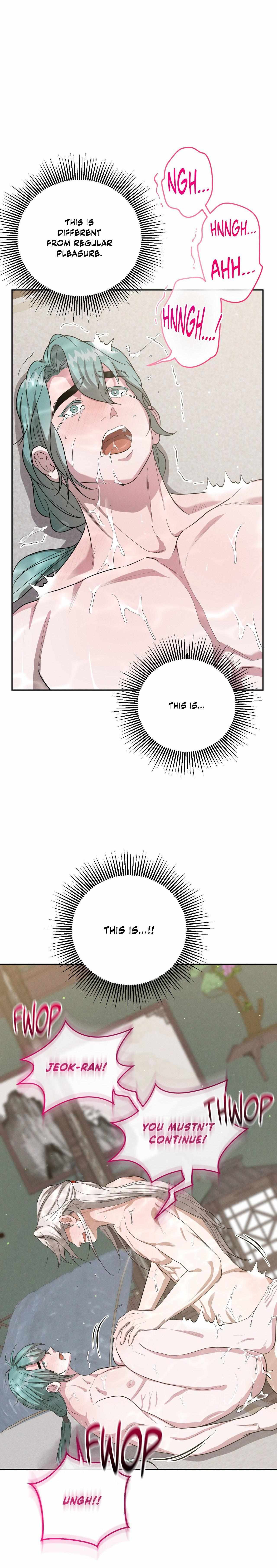 Byeoljubujeon Chapter 63 page 33 - 