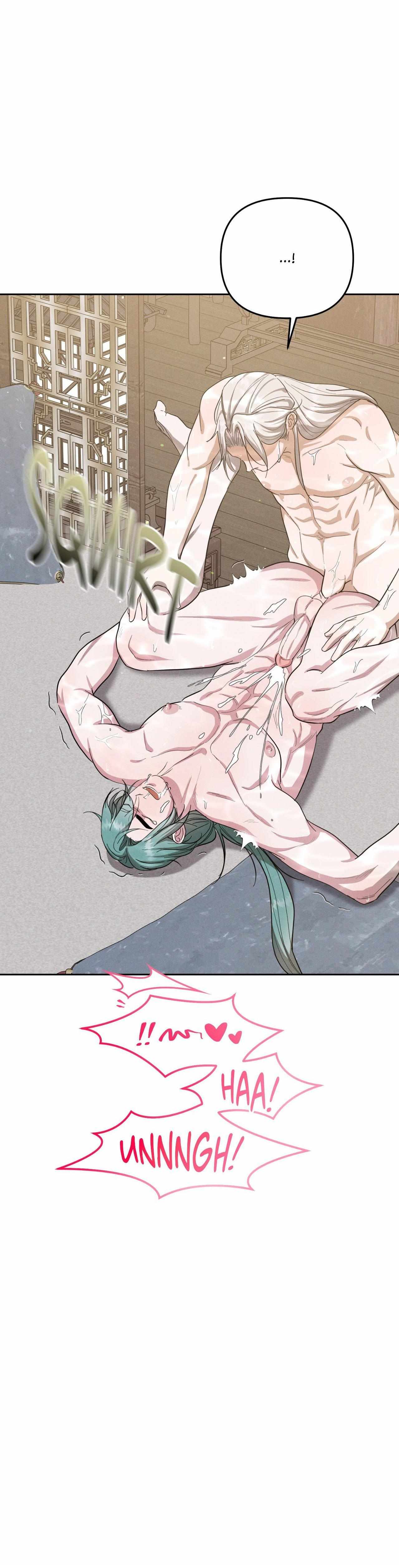 Byeoljubujeon Chapter 63 page 34 - 