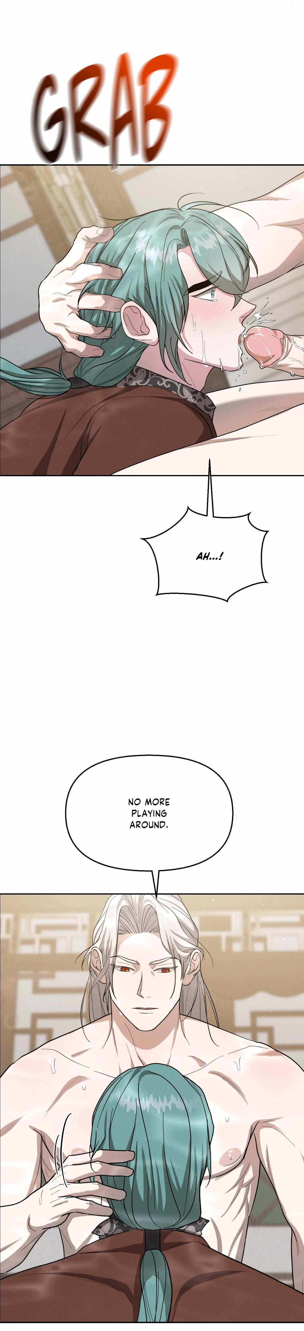 Byeoljubujeon Chapter 63 page 6 - 