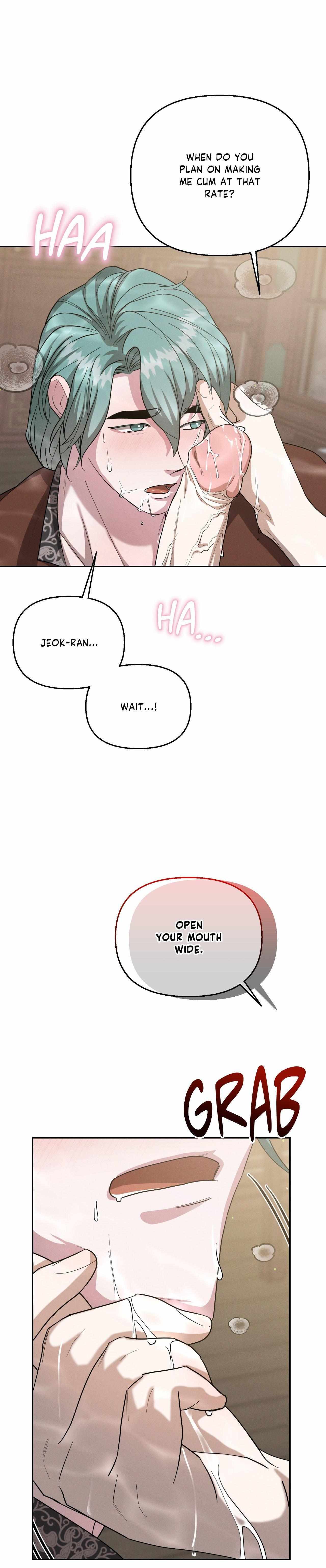 Byeoljubujeon Chapter 63 page 7 - 