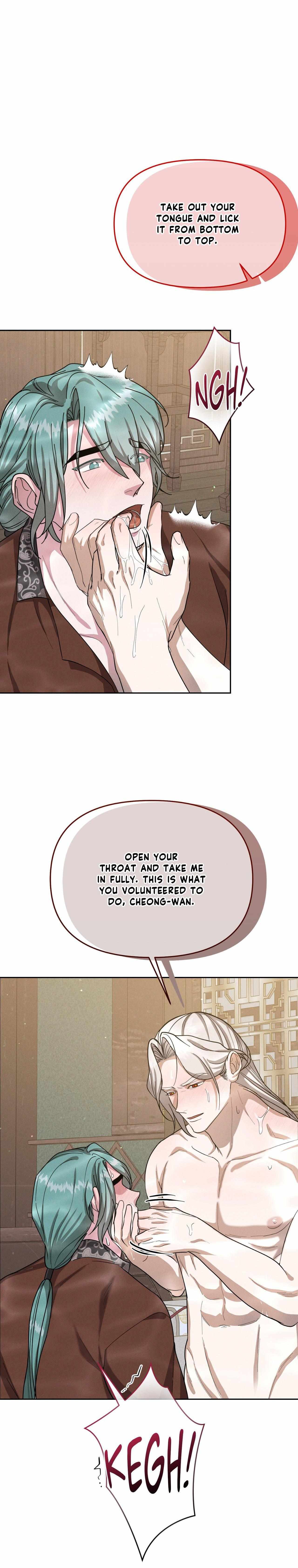 Byeoljubujeon Chapter 63 page 8 - 