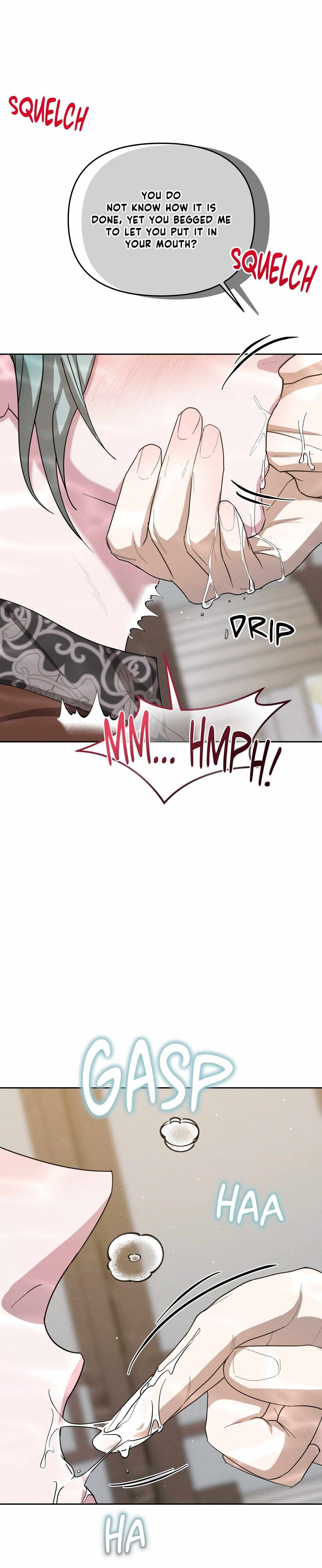 Byeoljubujeon Chapter 63 page 9 - 