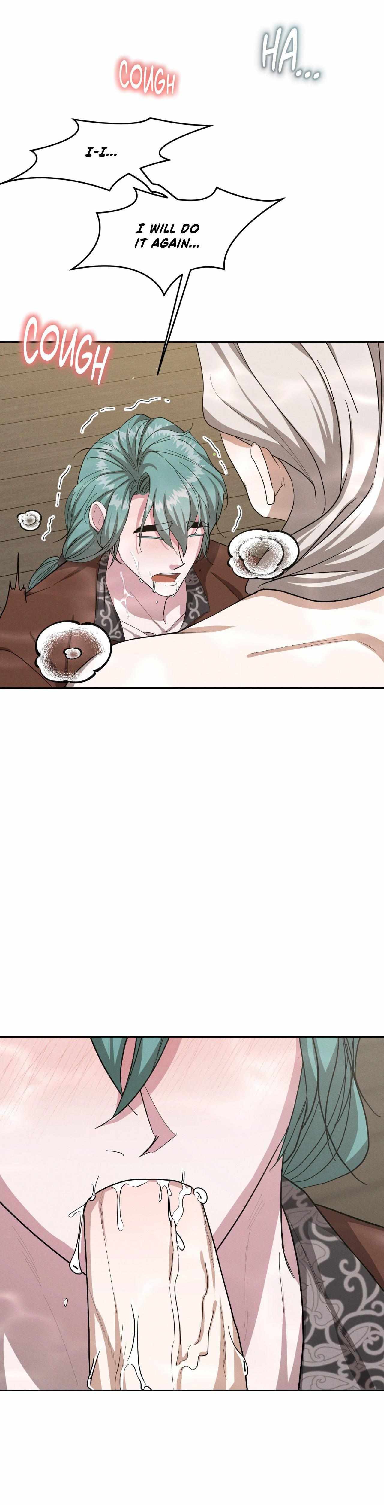 Byeoljubujeon Chapter 63 page 10 - 