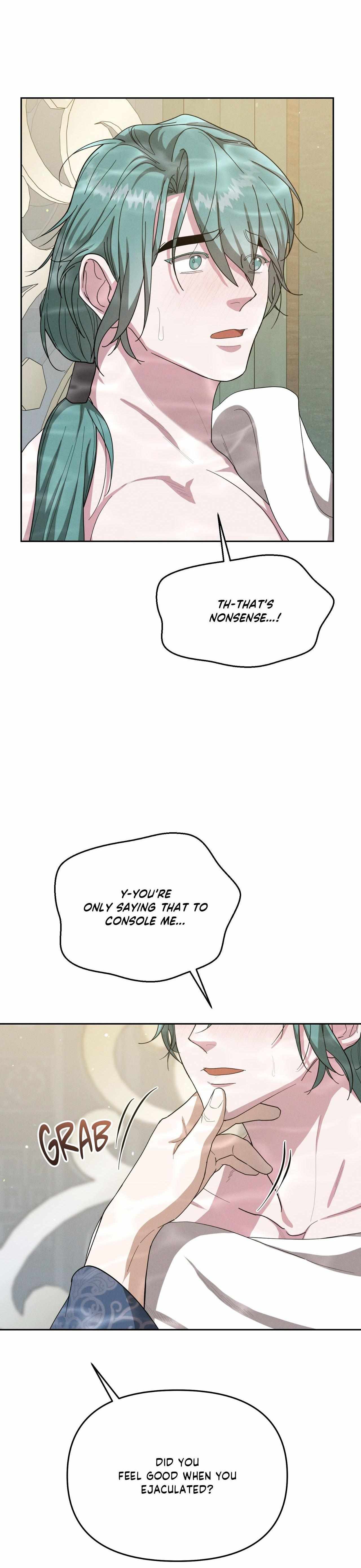 Byeoljubujeon Chapter 64 page 11 - 