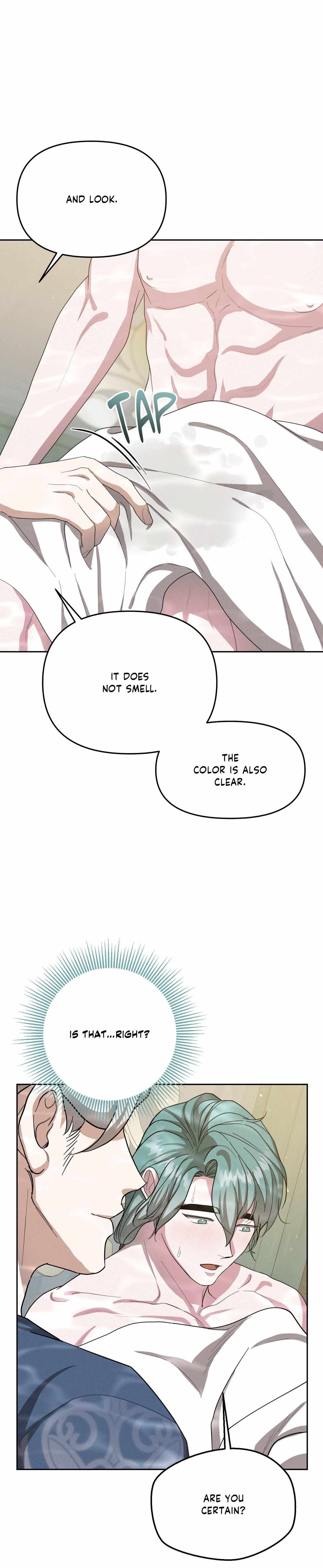 Byeoljubujeon Chapter 64 page 12 - 