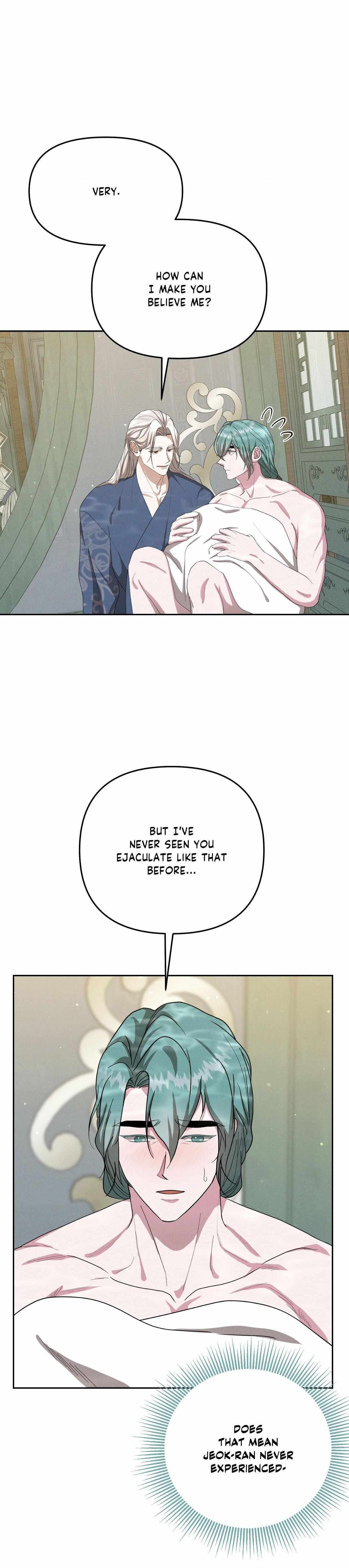 Byeoljubujeon Chapter 64 page 13 - 