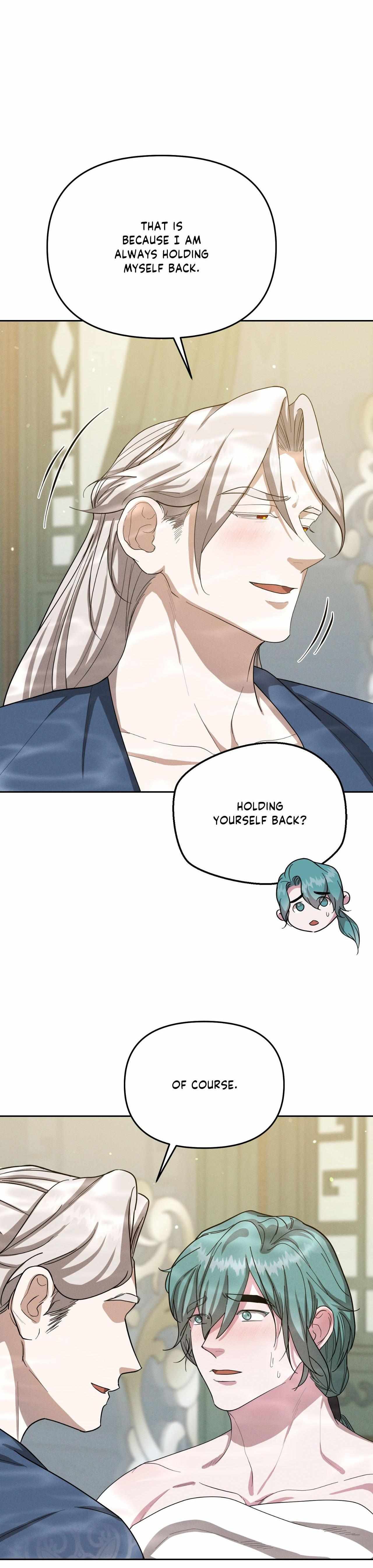 Byeoljubujeon Chapter 64 page 14 - 