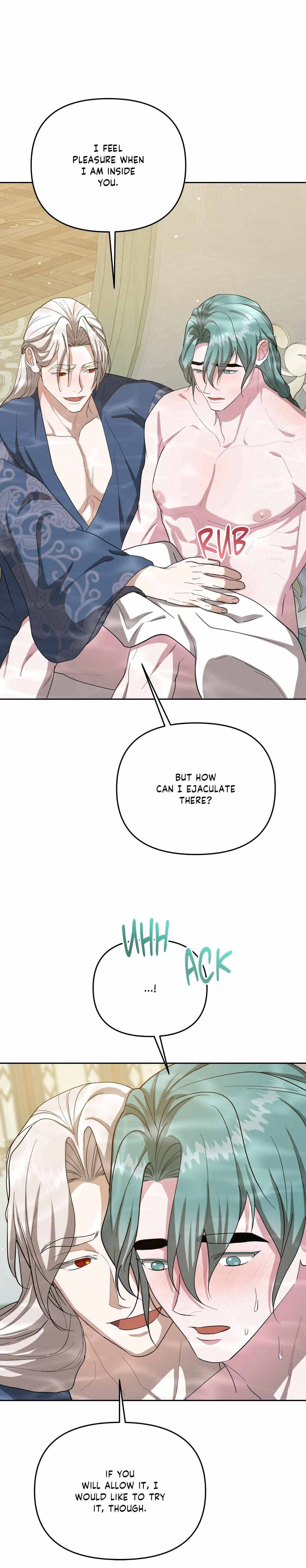 Byeoljubujeon Chapter 64 page 15 - 