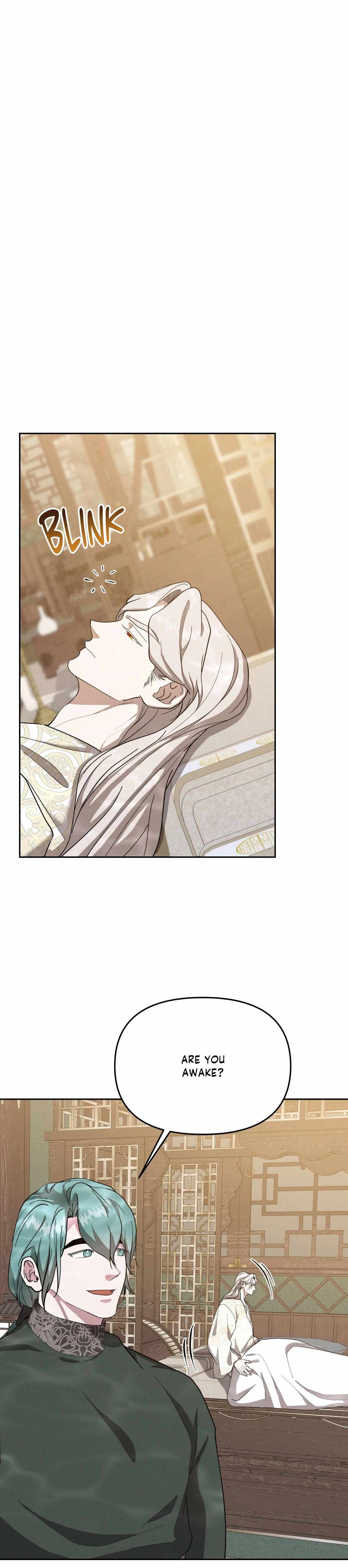 Byeoljubujeon Chapter 64 page 21 - 