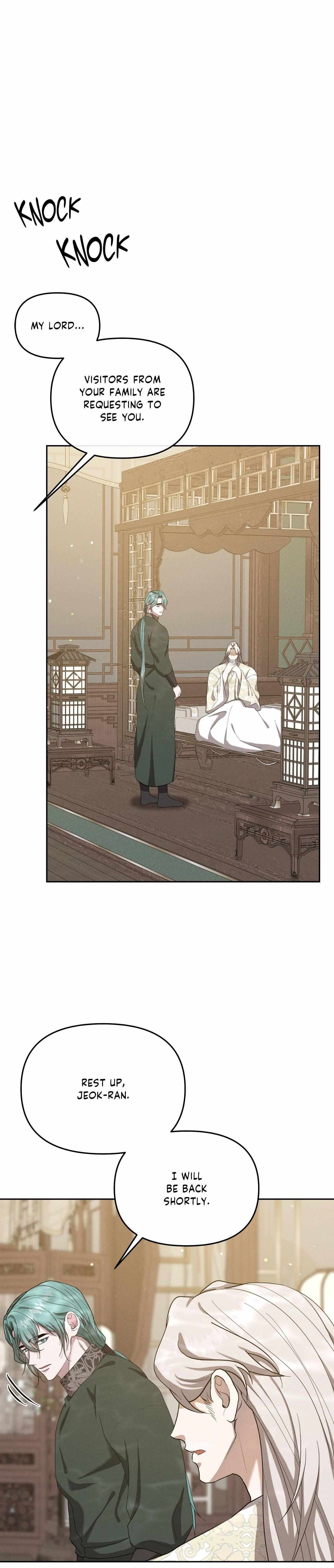 Byeoljubujeon Chapter 64 page 23 - 
