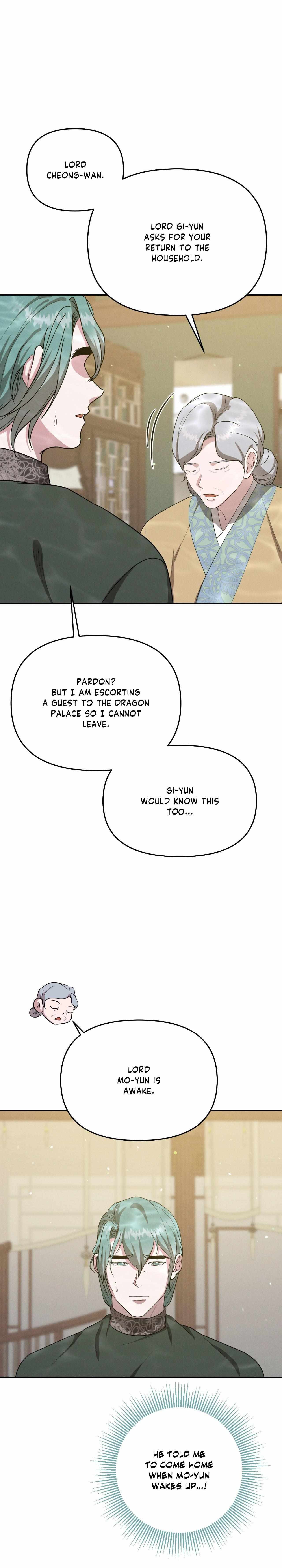 Byeoljubujeon Chapter 64 page 26 - 