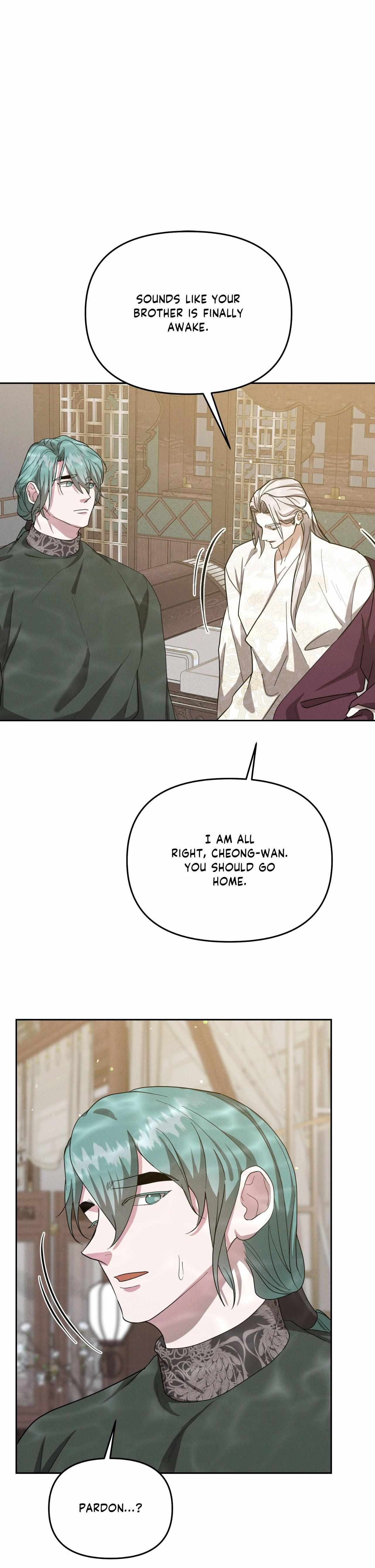 Byeoljubujeon Chapter 64 page 27 - 