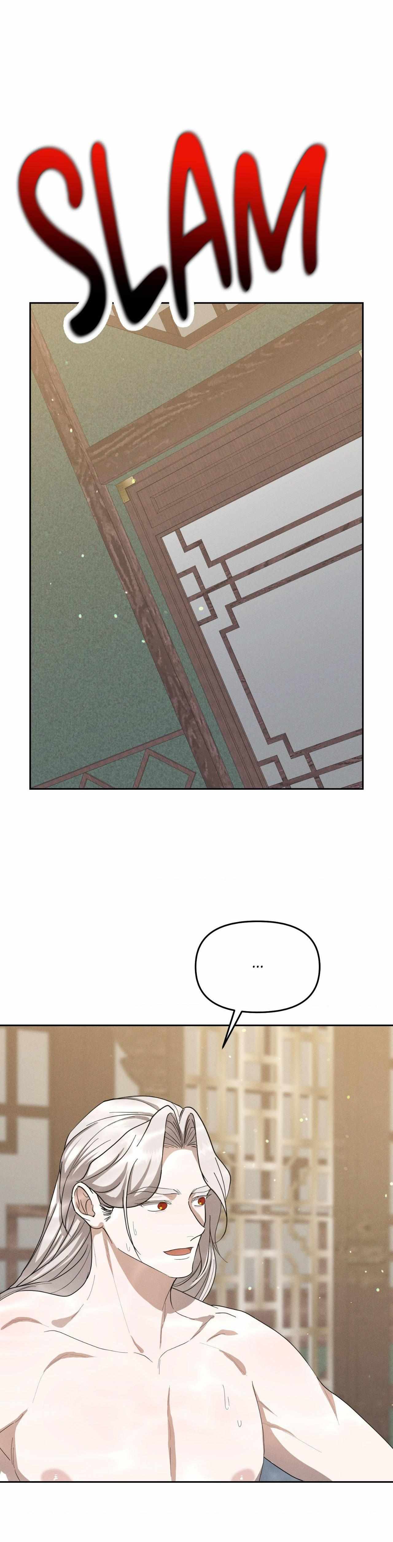 Byeoljubujeon Chapter 64 page 4 - 