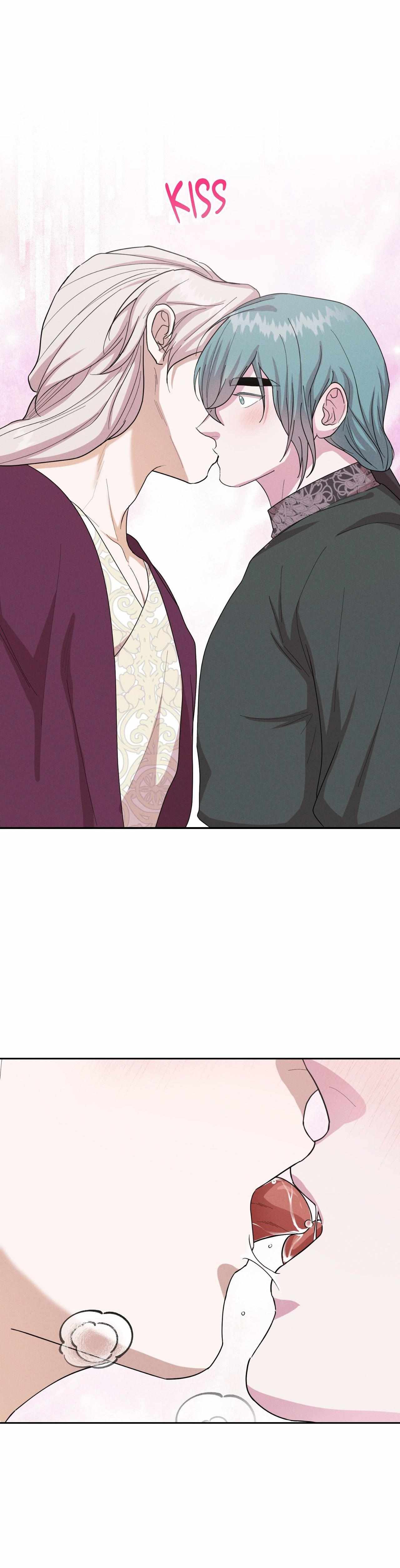 Byeoljubujeon Chapter 64 page 31 - 