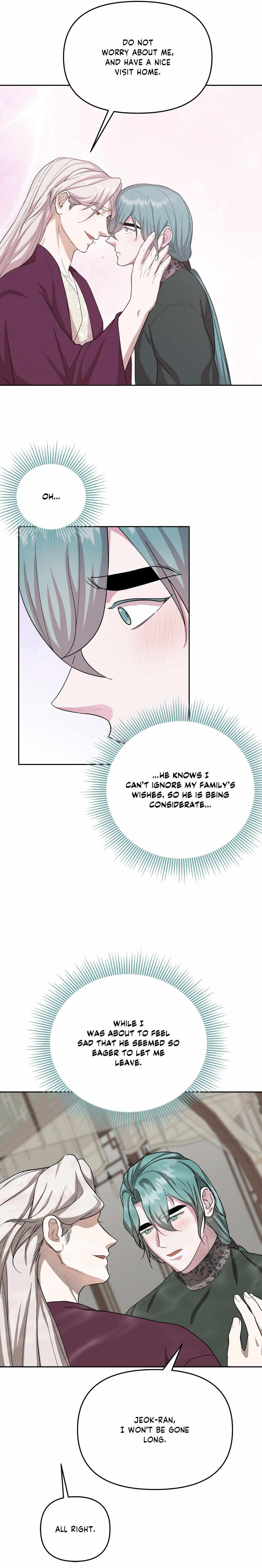 Byeoljubujeon Chapter 64 page 32 - 