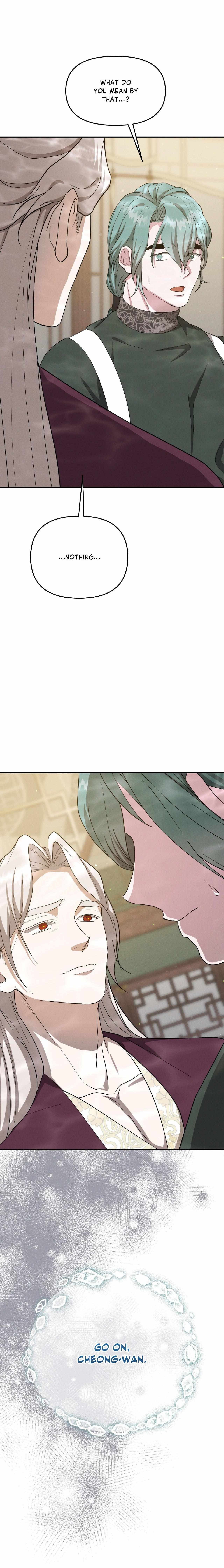 Byeoljubujeon Chapter 64 page 34 - 