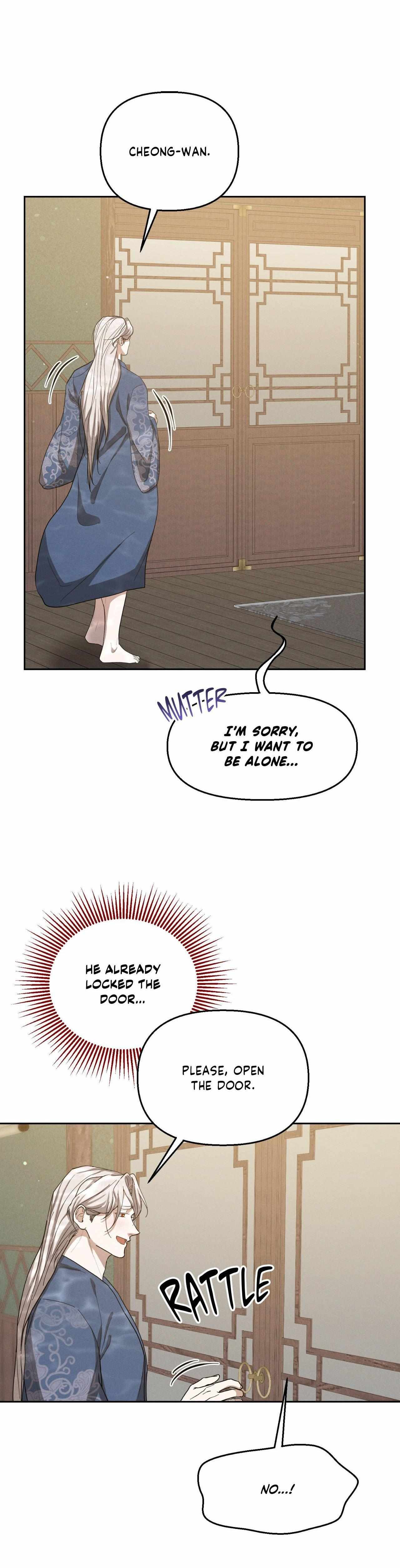 Byeoljubujeon Chapter 64 page 5 - 