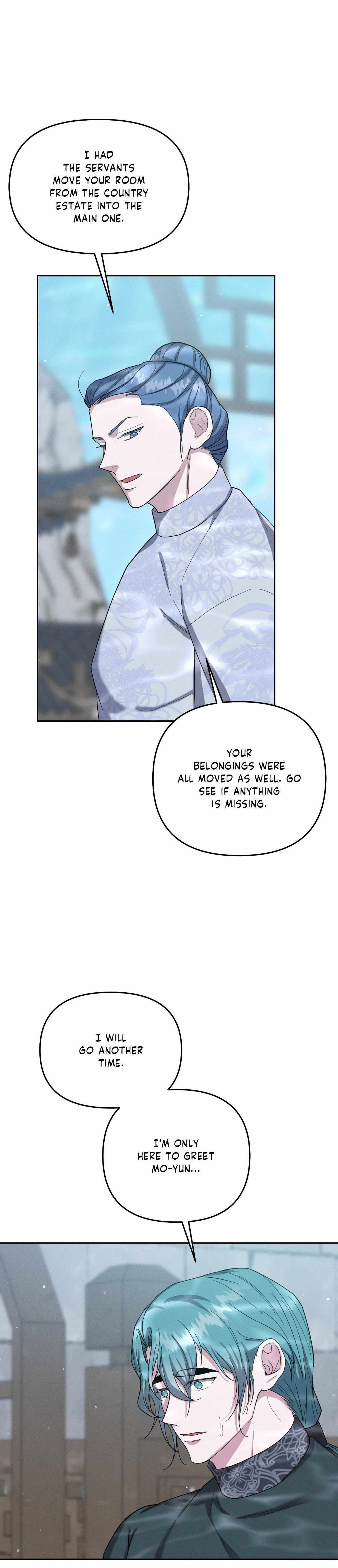 Byeoljubujeon Chapter 65 page 13 - 