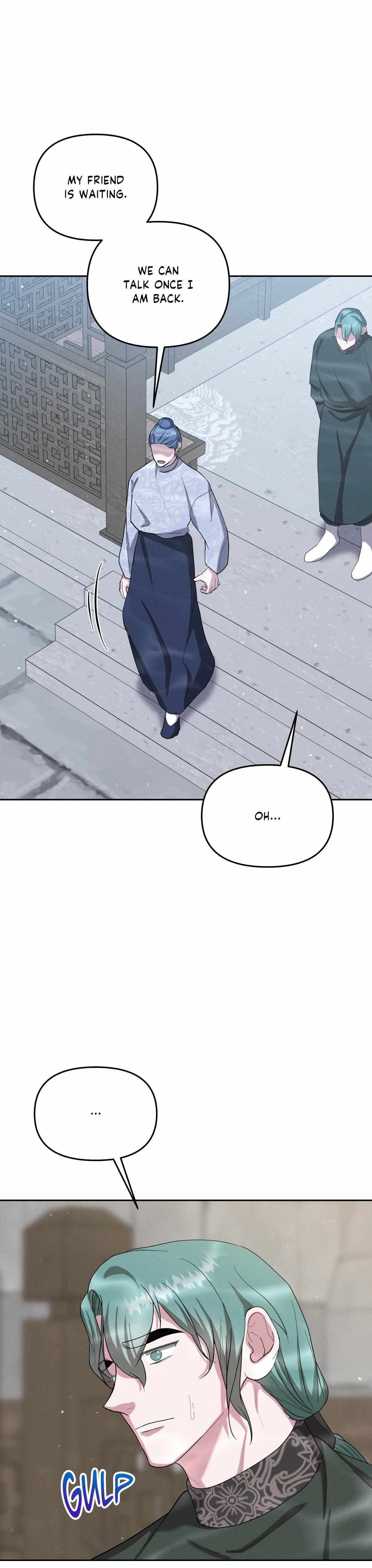 Byeoljubujeon Chapter 65 page 14 - 