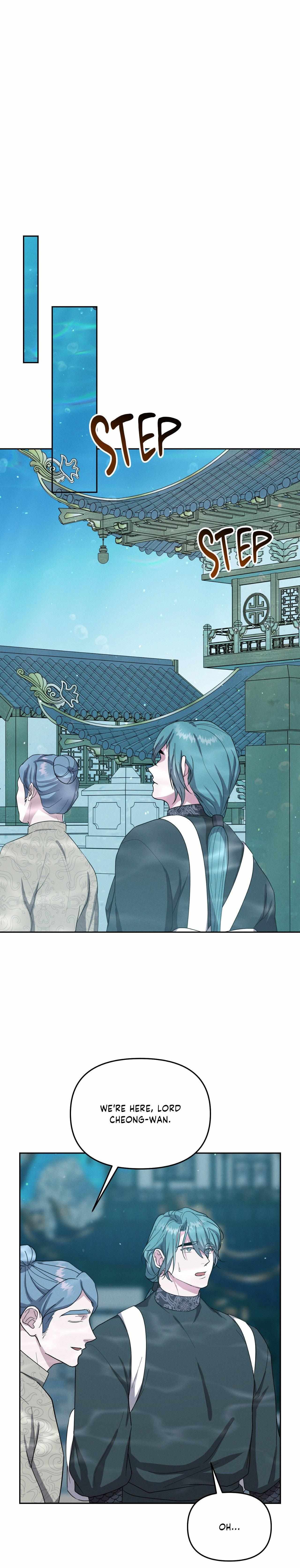 Byeoljubujeon Chapter 65 page 15 - 