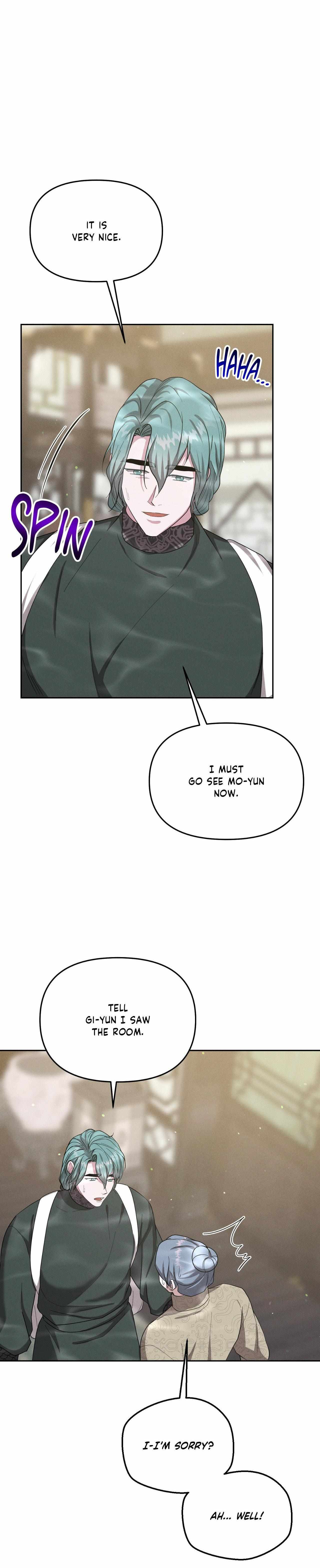Byeoljubujeon Chapter 65 page 17 - 