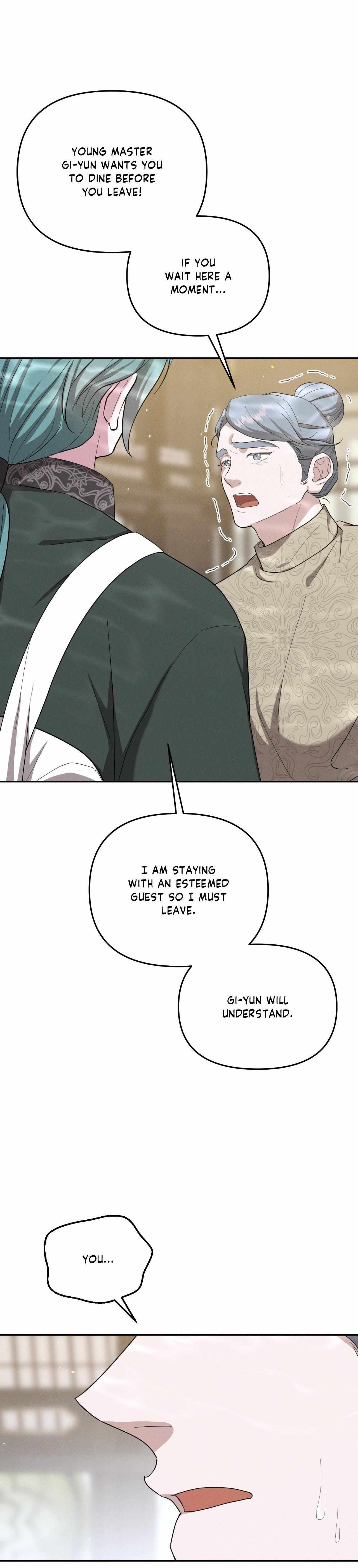 Byeoljubujeon Chapter 65 page 18 - 