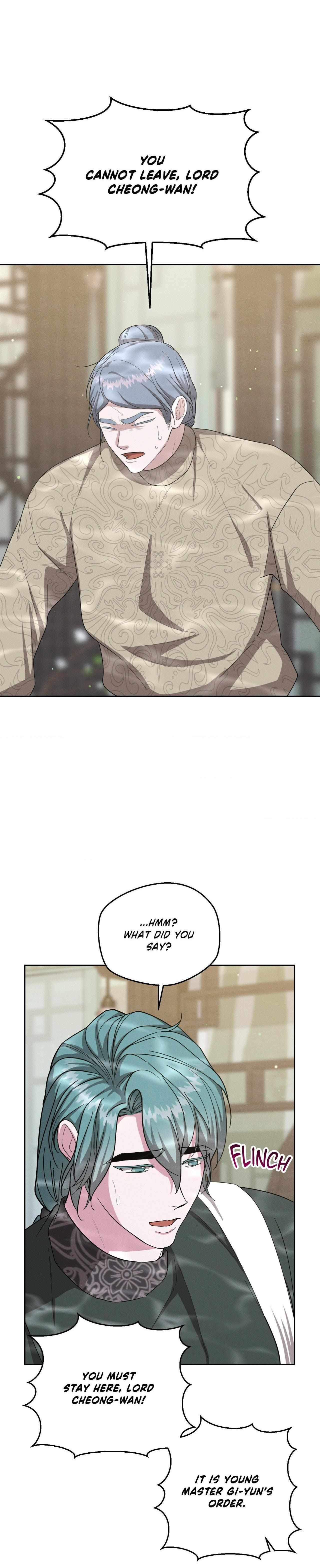 Byeoljubujeon Chapter 65 page 19 - 