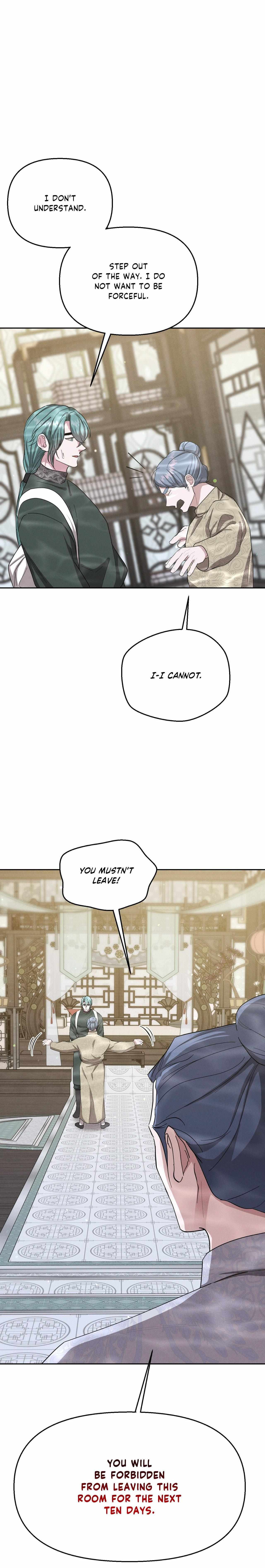 Byeoljubujeon Chapter 65 page 20 - 