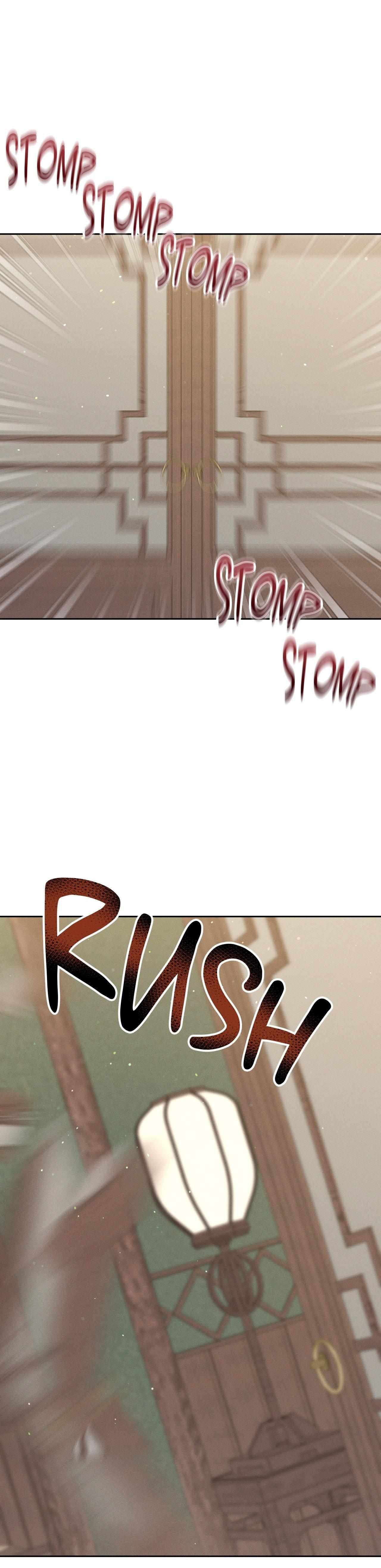 Byeoljubujeon Chapter 65 page 3 - 