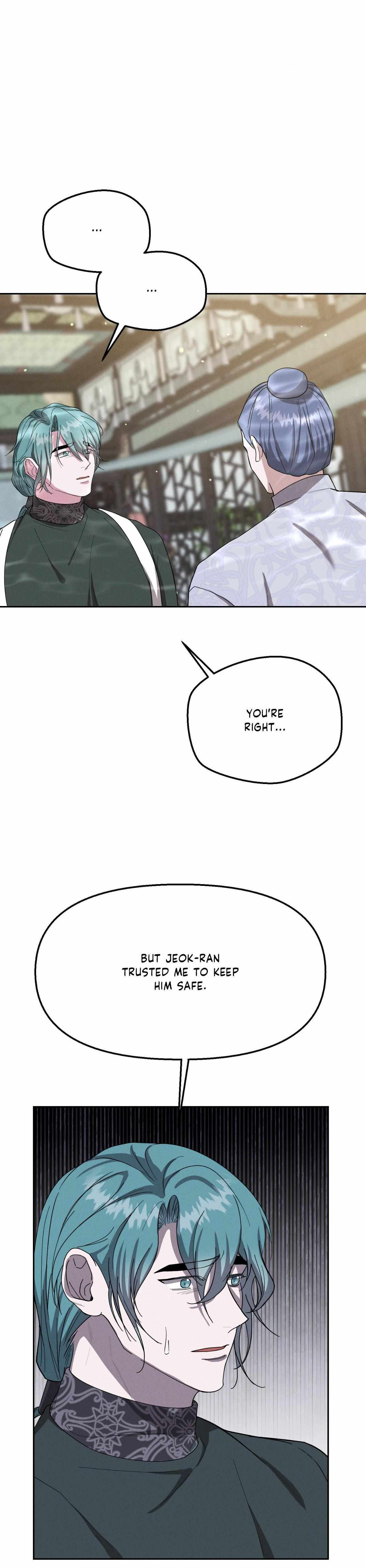 Byeoljubujeon Chapter 65 page 23 - 