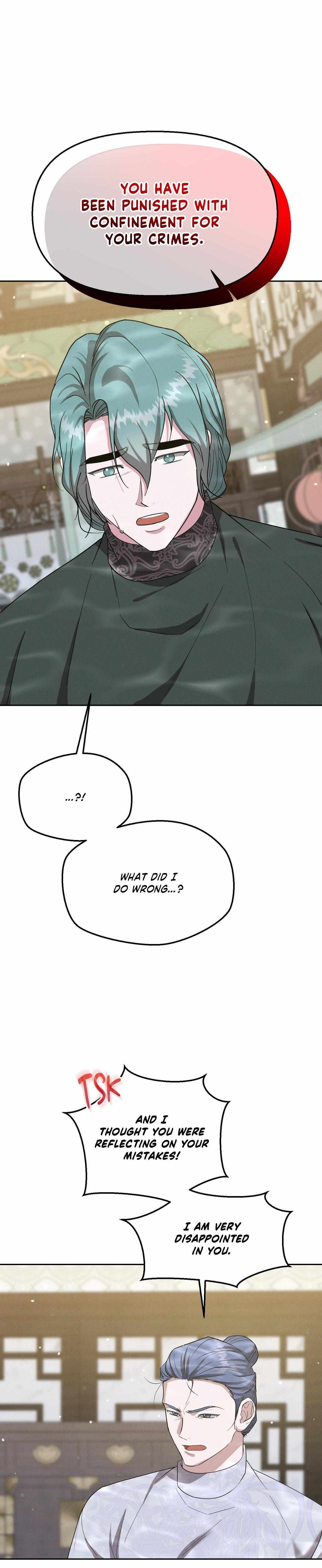 Byeoljubujeon Chapter 65 page 25 - 